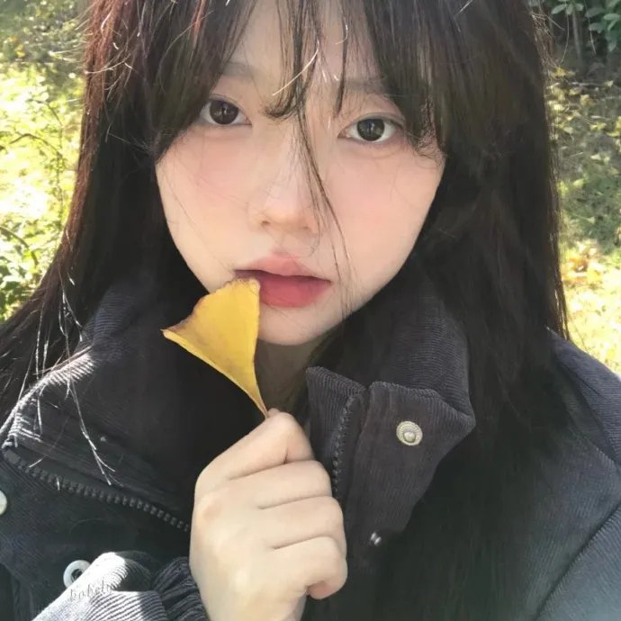 春闺初恋